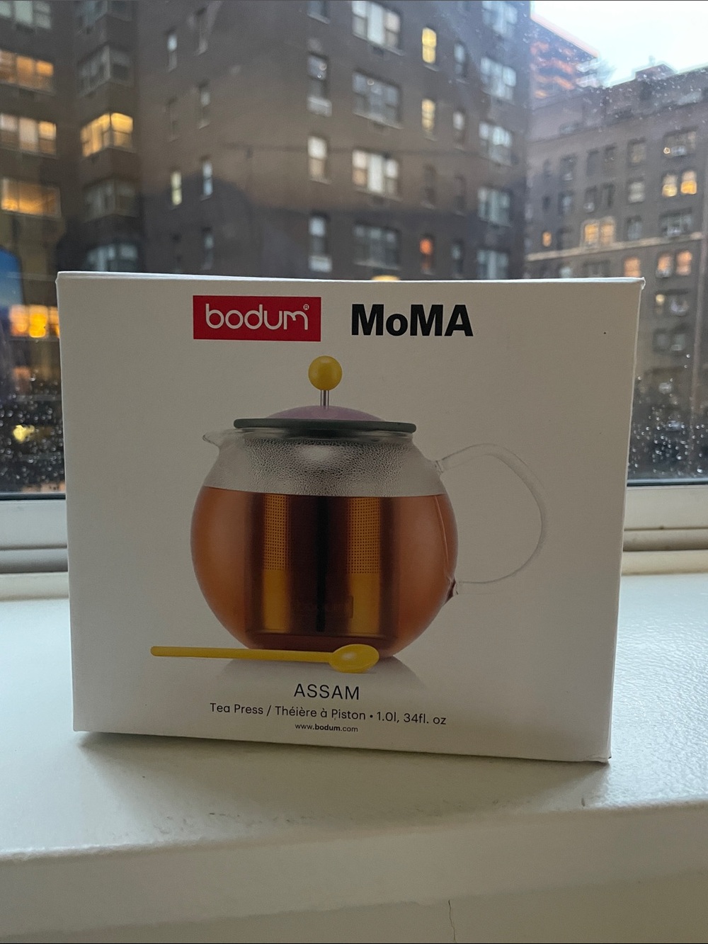 Bodum MoMA Assam Glass Tea Press in Amber with Yellow Accents
